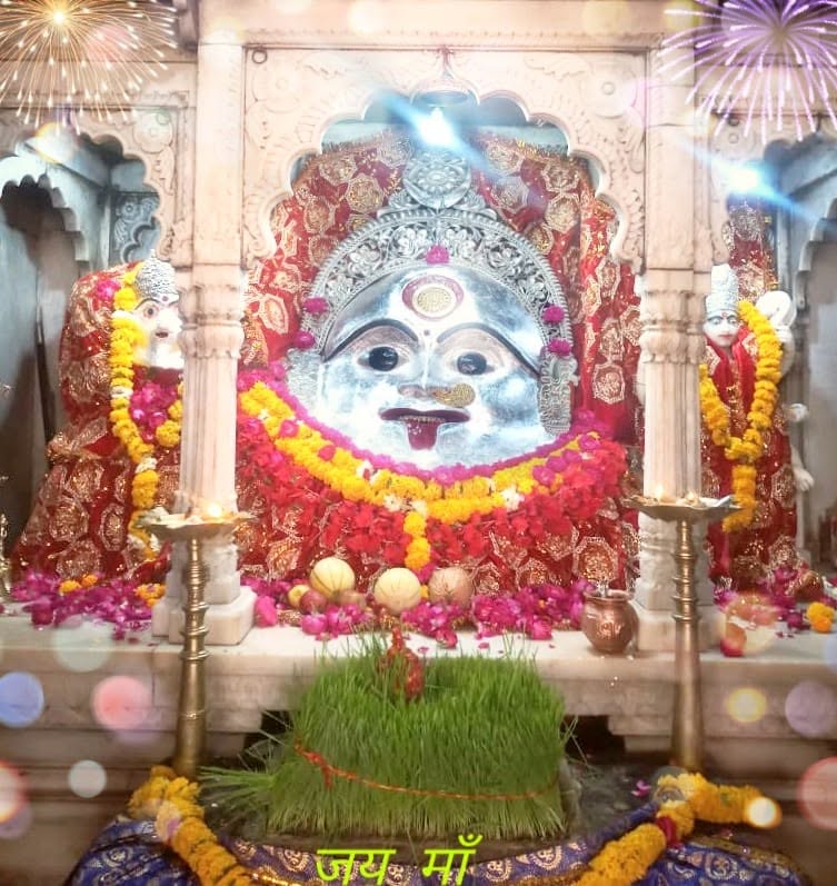 Gadh Kalika Temple